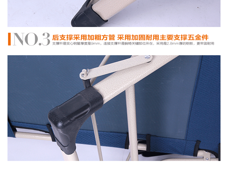 2014新款双方管便携式178躺椅 沙滩椅 午休床 多功能折叠躺椅