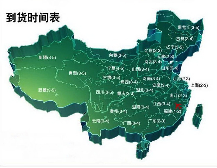 铁艺复古时尚酒吧椅 创意个性椅子批发彩色铁艺椅子乡村酒吧凳
