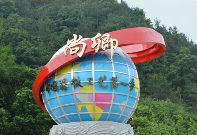 铁艺复古时尚酒吧椅 创意个性椅子批发彩色铁艺椅子乡村酒吧凳