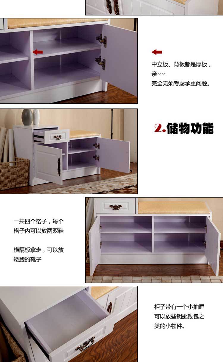 玄关门厅鞋柜 小户型 烤漆可坐式  穿换鞋凳 式 韩式 欧式