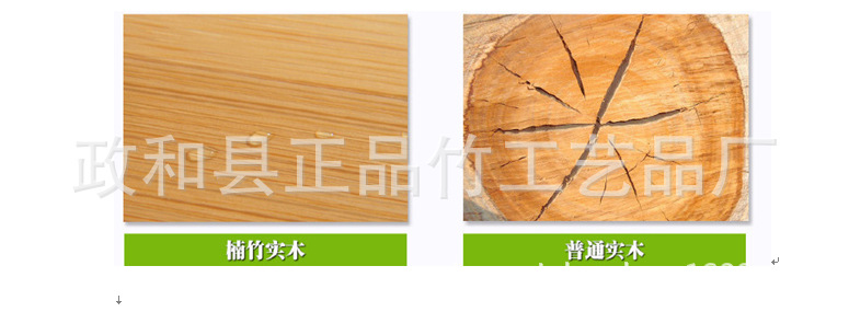 楠竹书架 三、四、五层板式竹书架 福建正品楠竹家具厂家直销