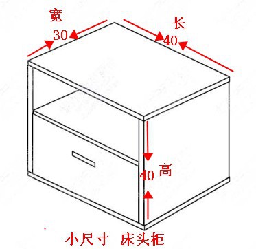 简易床头柜储物柜收纳柜简约床头柜斗柜个性床头柜小型床头柜