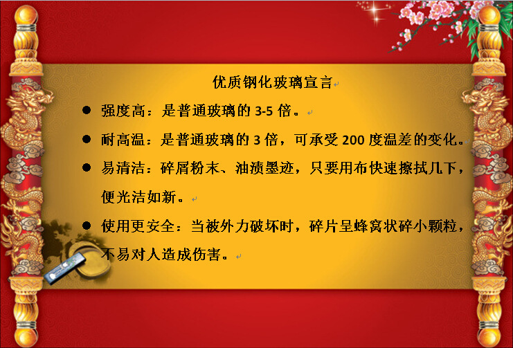 厂家直销电视柜 不锈钢钢化玻璃板式家具5抽收纳客厅爆款酒店家具