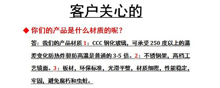 厂家直销电视柜 不锈钢钢化玻璃板式家具5抽收纳客厅爆款酒店家具