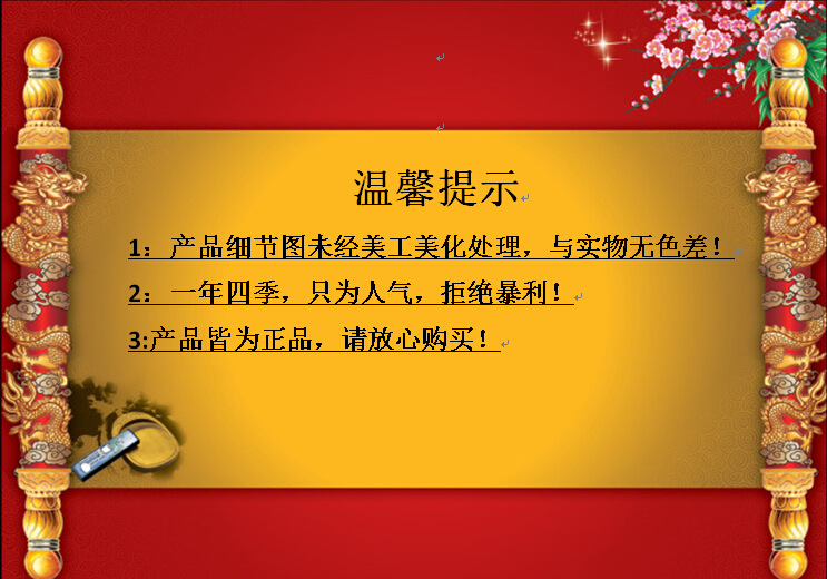 厂家直销电视柜 不锈钢钢化玻璃板式家具5抽收纳客厅爆款酒店家具