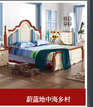 帕菲娅 法式卧室床头柜 抽屉储物欧式风格床边柜家具A806