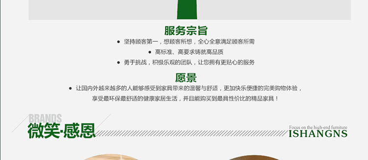 爱尚妮私 田园床头柜 简约储物柜 收纳柜 白色床边柜厂家特价001