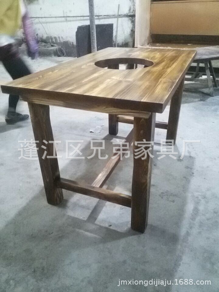 厂家直销仿古家具碳化实木餐桌火锅台拆装方桌