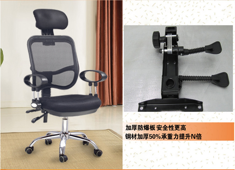 全国招代理厂家直销网布人体工学电脑椅职员电脑椅 办公转椅3331