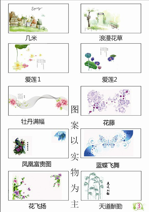 常州家具厂家长期供应加工烤瓷彩绘鞋柜 健康板式家居彩绘鞋柜