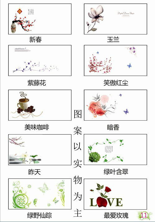 常州家具厂家长期供应加工烤瓷彩绘鞋柜 健康板式家居彩绘鞋柜