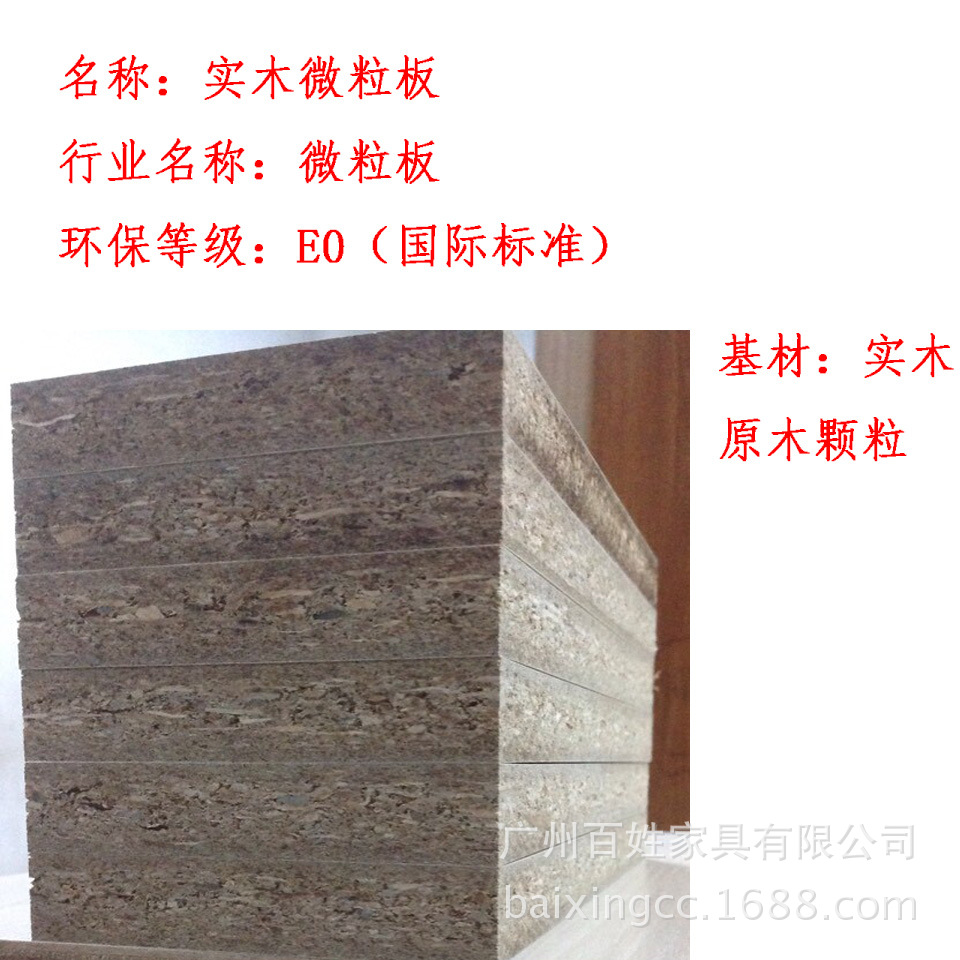 整体衣柜定制加工