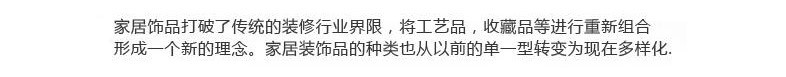 金钱豹家居客厅电视柜办公室装饰品汽车豹子酒店装饰品欧式摆件