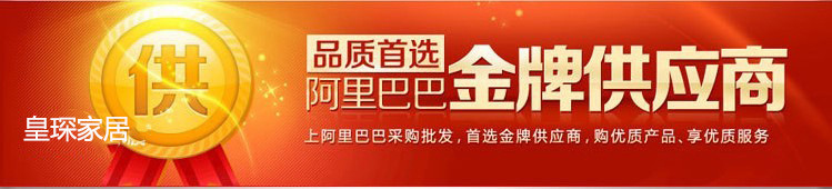 佛山皇琛厂家家具批发 榉木卧室套房床 简约双人床成人大床高箱床