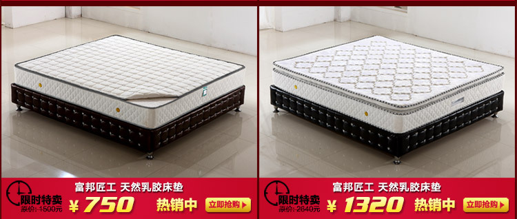 【厂家直销】型号B01 床 皮床 真皮床  软床 双人床 可订做可代发