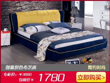 欧式套房家具定制 品牌软床 太子双人床 进口橡木雕花真皮软床