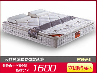 热销新款 真皮双人床 卧室家具  欧式特价床 工厂批发定制 1229#