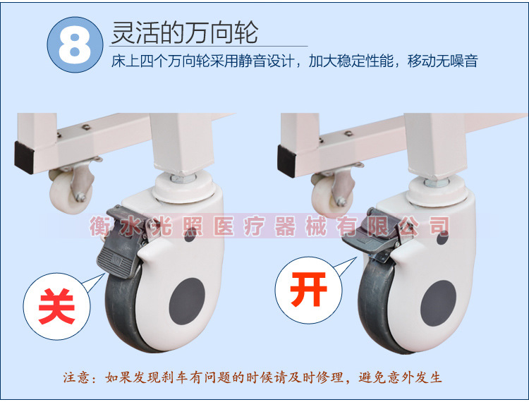 厂家供应家用A03-手动多功能护理床瘫痪床可调节翻身床病床手摇床