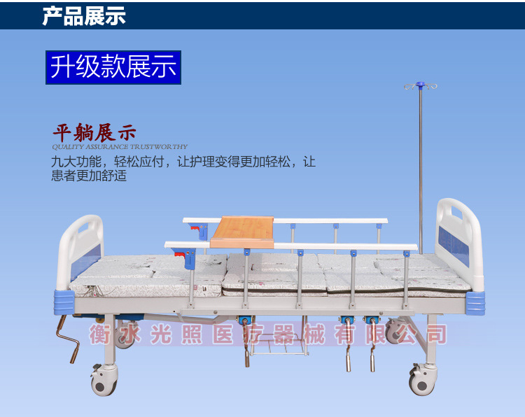 厂家供应家用A03-手动多功能护理床瘫痪床可调节翻身床病床手摇床