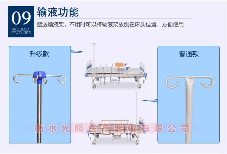 厂家供应家用A03-手动多功能护理床瘫痪床可调节翻身床病床手摇床