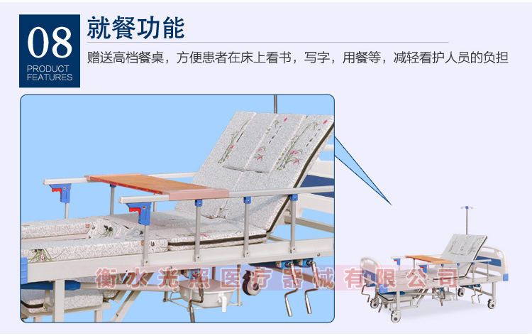 厂家供应家用A03-手动多功能护理床瘫痪床可调节翻身床病床手摇床
