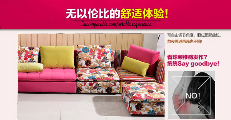 厂家批发简约时尚客厅家具 七彩组合布艺沙发 个性沙发 一件代发