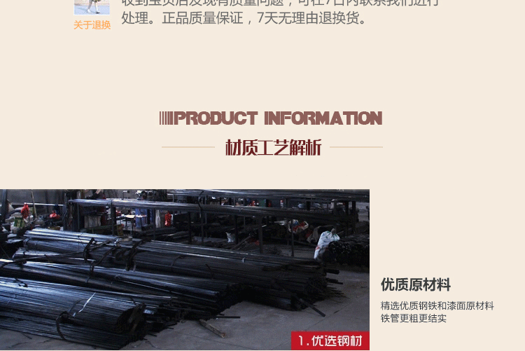 珍岗欧式实木餐厅桌椅组合 户外休闲咖啡厅桌椅 铁艺快餐桌椅批发