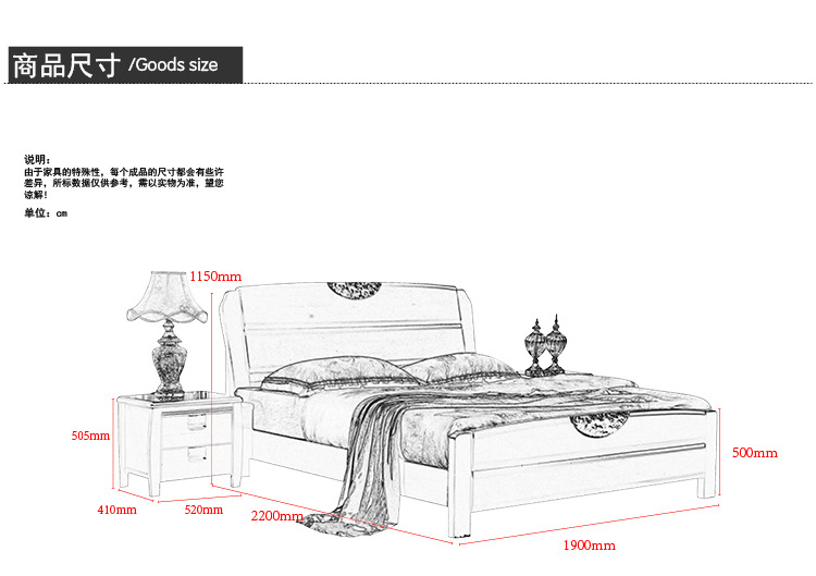 厂家直销实木床 简约1.8米橡木家具 特价卧室双人床