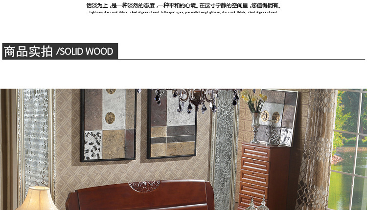 厂家直销实木床 简约1.8米橡木家具 特价卧室双人床