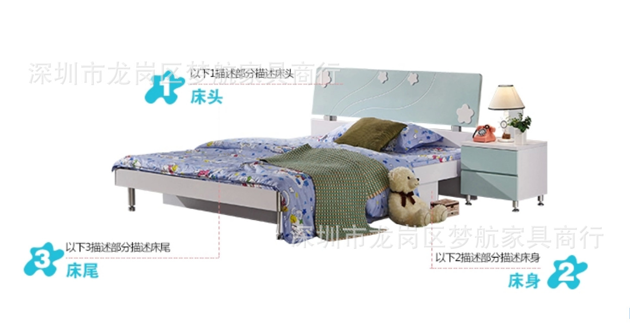 儿童单层床1.2 1.5米王子床 上下床男孩女孩儿童套房家具批发零售