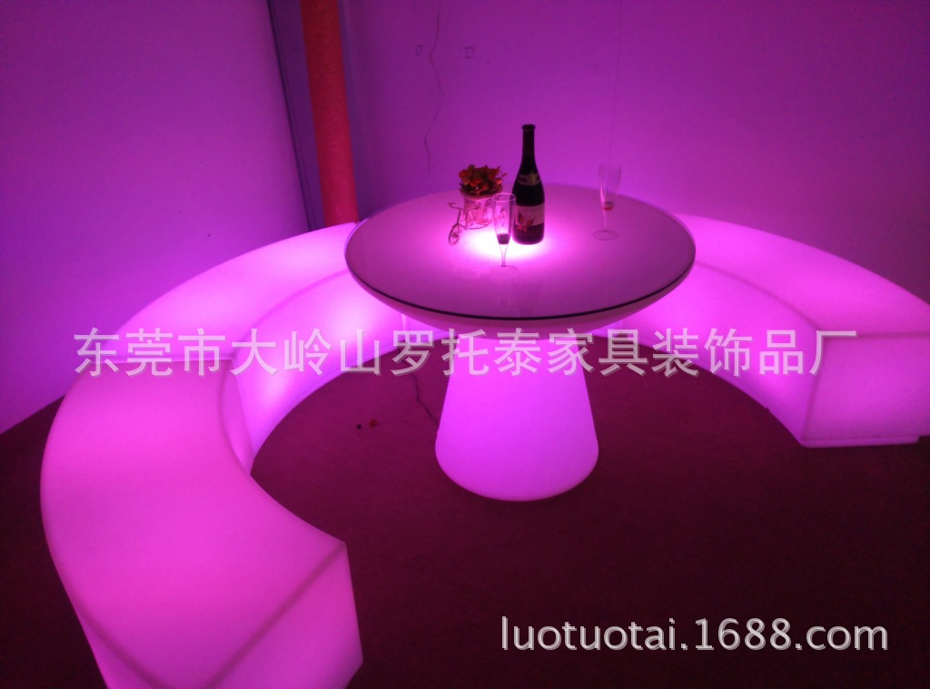 厂家直销 LED茶几 个性创意发光家具 七彩发光餐桌  户外桌椅