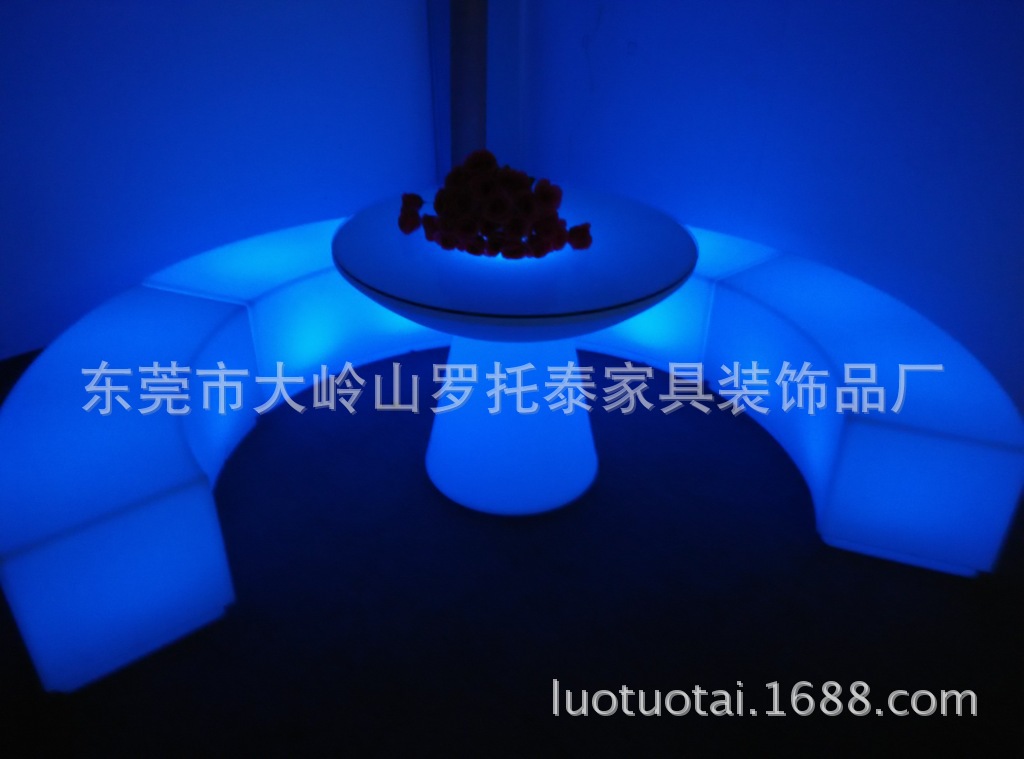 厂家直销 LED茶几 个性创意发光家具 七彩发光餐桌  户外桌椅