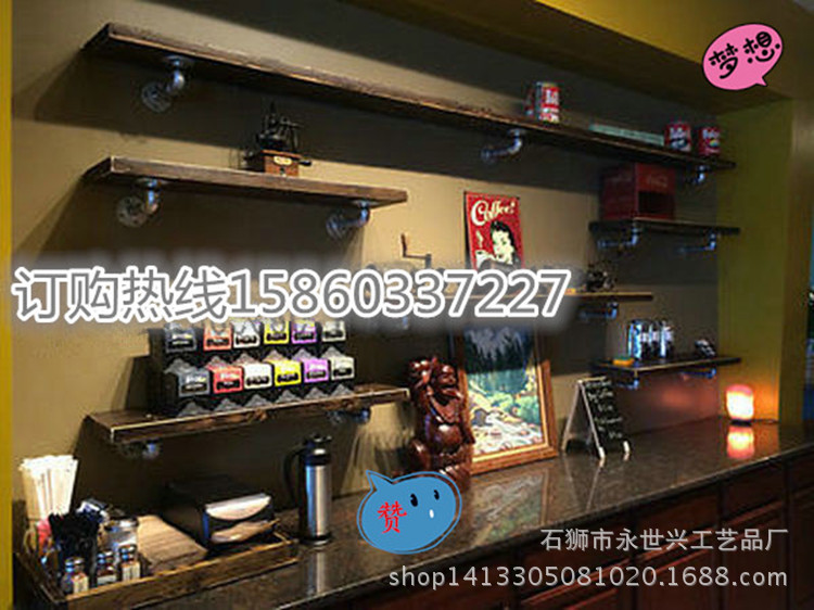 美式工业水管风格复古个性创意书架 工业管道置物架复古做旧家具
