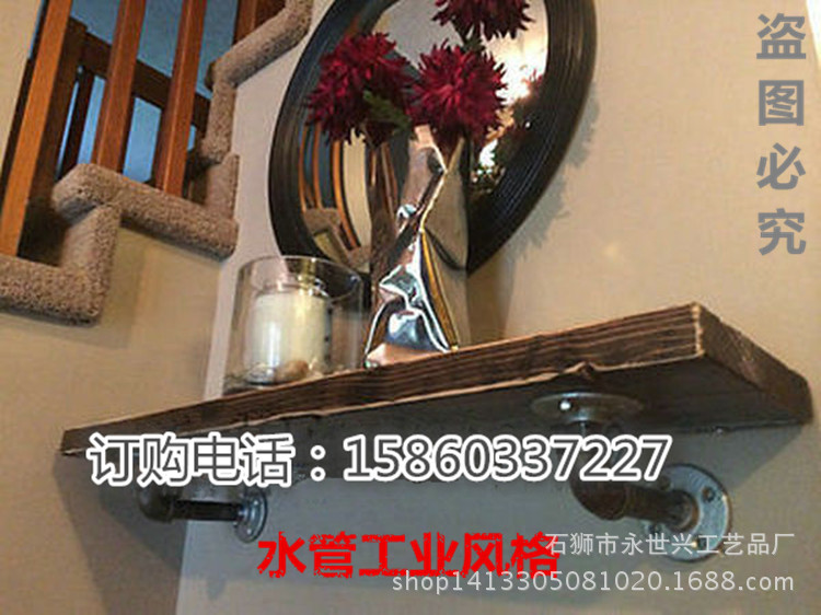 美式工业水管风格复古个性创意书架 工业管道置物架复古做旧家具