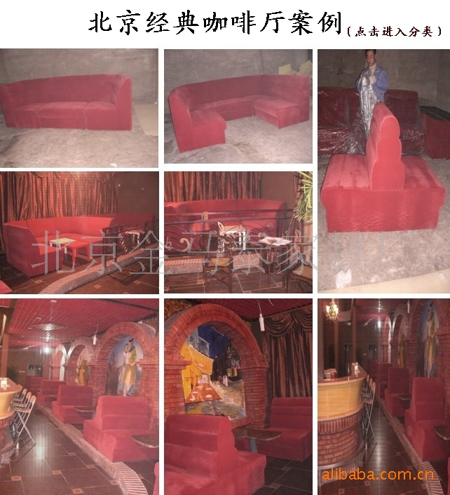 供应酒店沙发 套房沙发 客房沙发 北京酒店沙发定制