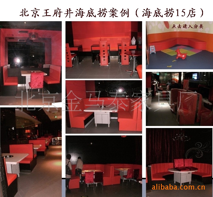 供应北京别墅餐椅 别墅套房系列 欧式沙发家具订做