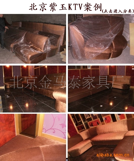 供应北京别墅餐椅 别墅套房系列 欧式沙发家具订做