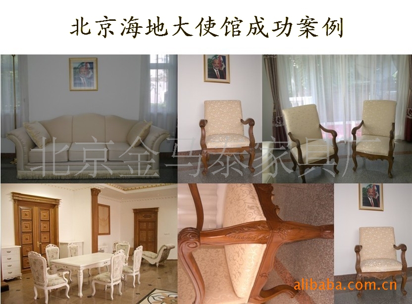 承接北京咖啡厅沙发 北京西餐厅沙发 北京餐厅沙发 测量定做