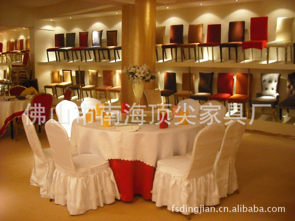 【 厂家直销】酒店餐桌椅豪华宴会椅仿木椅椅套桌裙CY-8086
