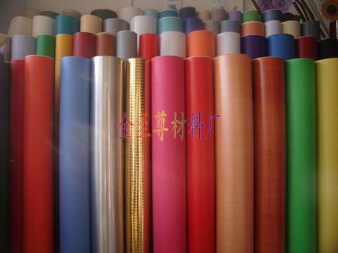 【厂家直销】木纹加工 木纹塑料 木纹贴纸 家具木纹纸 木纹纸PVC