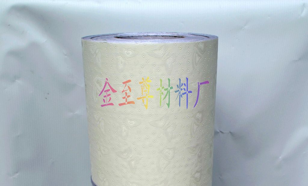 【厂家直销】木纹加工 木纹塑料 木纹贴纸 家具木纹纸 木纹纸PVC