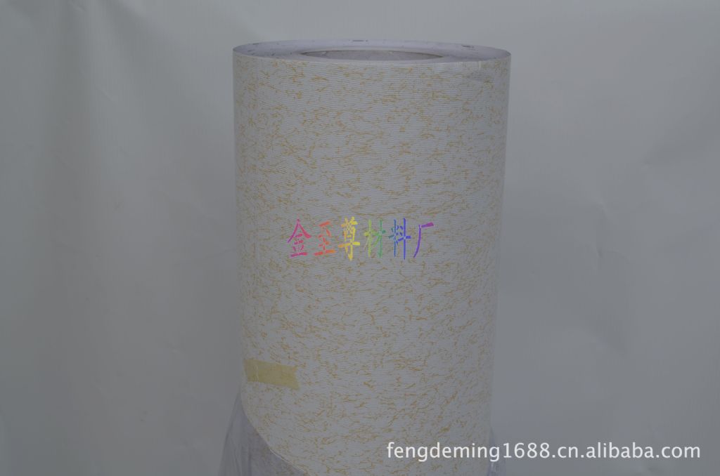 【厂家直销】木纹加工 木纹塑料 木纹贴纸 家具木纹纸 木纹纸PVC