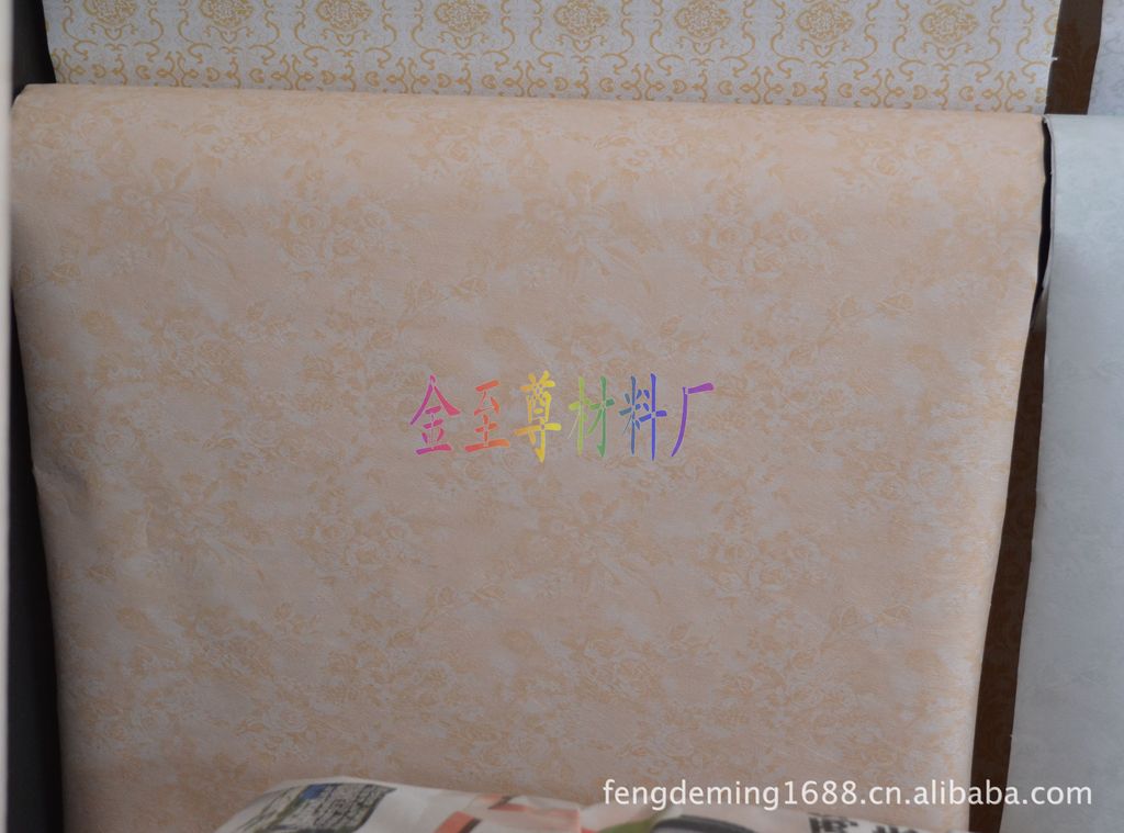 【厂家直销】木纹加工 木纹塑料 木纹贴纸 家具木纹纸 木纹纸PVC