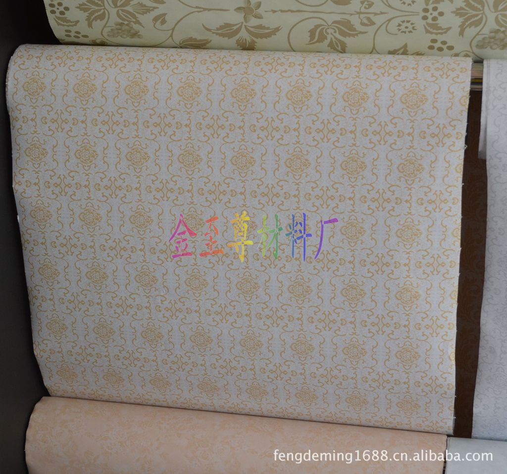 【厂家直销】木纹加工 木纹塑料 木纹贴纸 家具木纹纸 木纹纸PVC