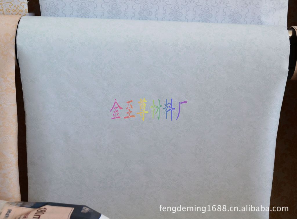 【厂家直销】木纹加工 木纹塑料 木纹贴纸 家具木纹纸 木纹纸PVC