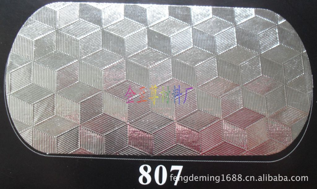 【厂家直销】木纹加工 木纹塑料 木纹贴纸 家具木纹纸 木纹纸PVC