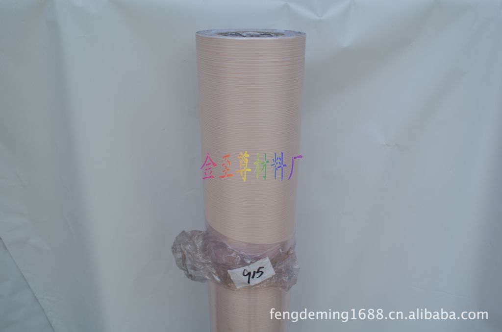 【厂家直销】木纹加工 木纹塑料 木纹贴纸 家具木纹纸 木纹纸PVC
