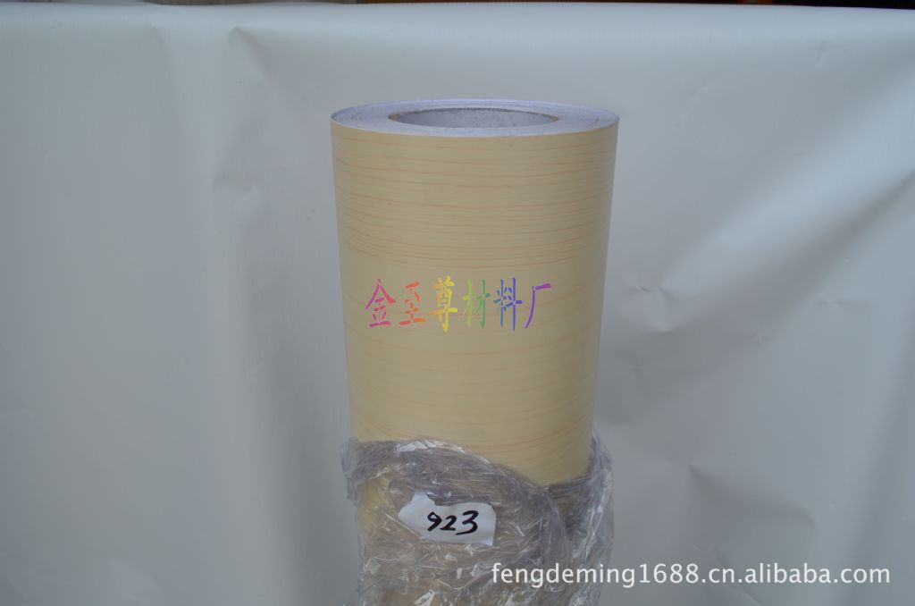 【厂家直销】木纹加工 木纹塑料 木纹贴纸 家具木纹纸 木纹纸PVC