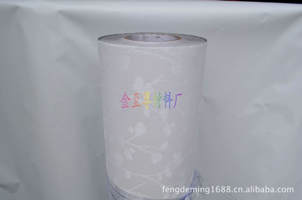 【厂家直销】木纹加工 木纹塑料 木纹贴纸 家具木纹纸 木纹纸PVC