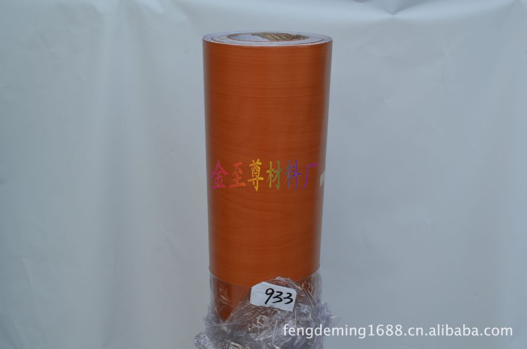 【厂家直销】木纹加工 木纹塑料 木纹贴纸 家具木纹纸 木纹纸PVC